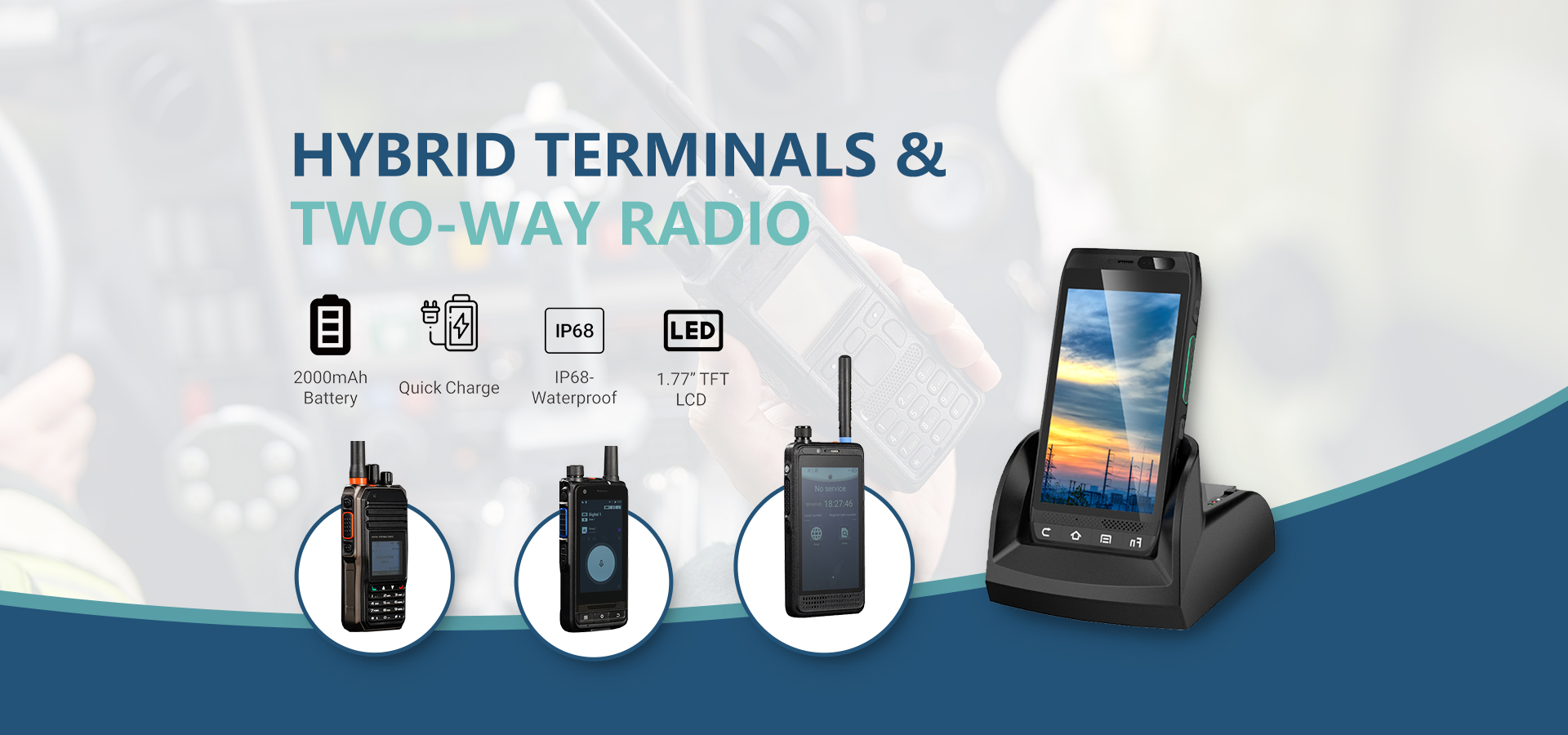 Two Way Radio